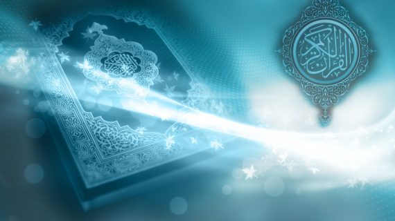 Tiga Hadits Tentang Al Quran Ini Unik, Mari Cermati!